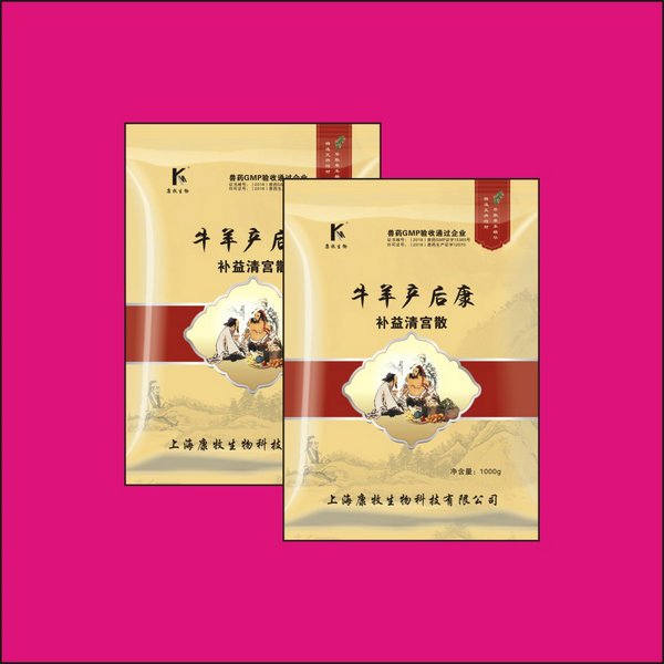 牛羊产后康
