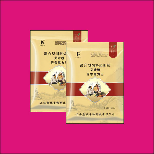 芳香熏力王