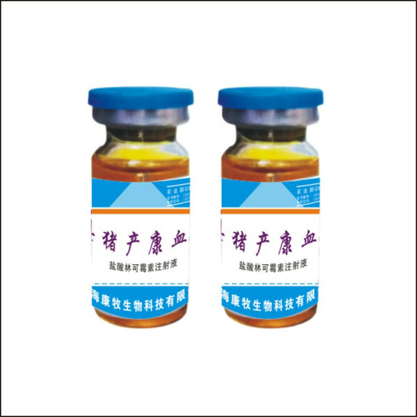 母猪产康血清