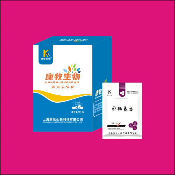 补硒良方