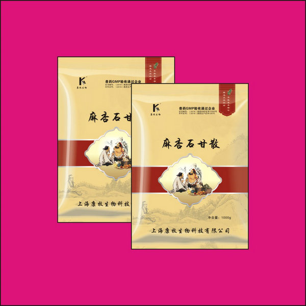 麻杏石甘散